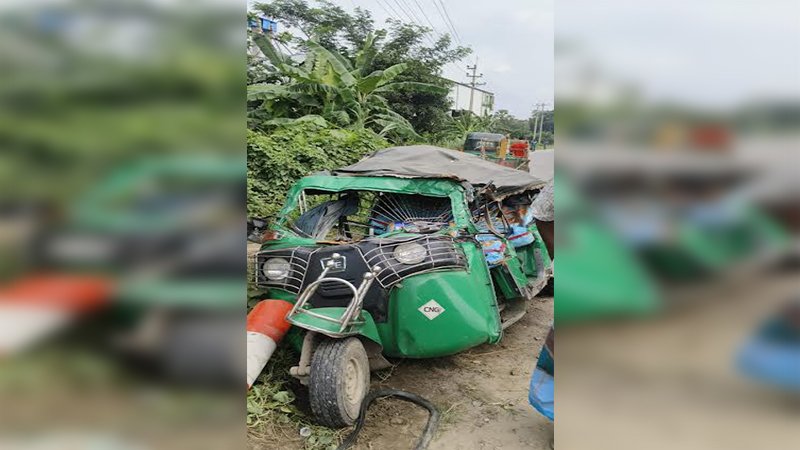 কিশোরগঞ্জে ট্রাকের সঙ্গে সংঘর্ষে অটোচালক নিহত