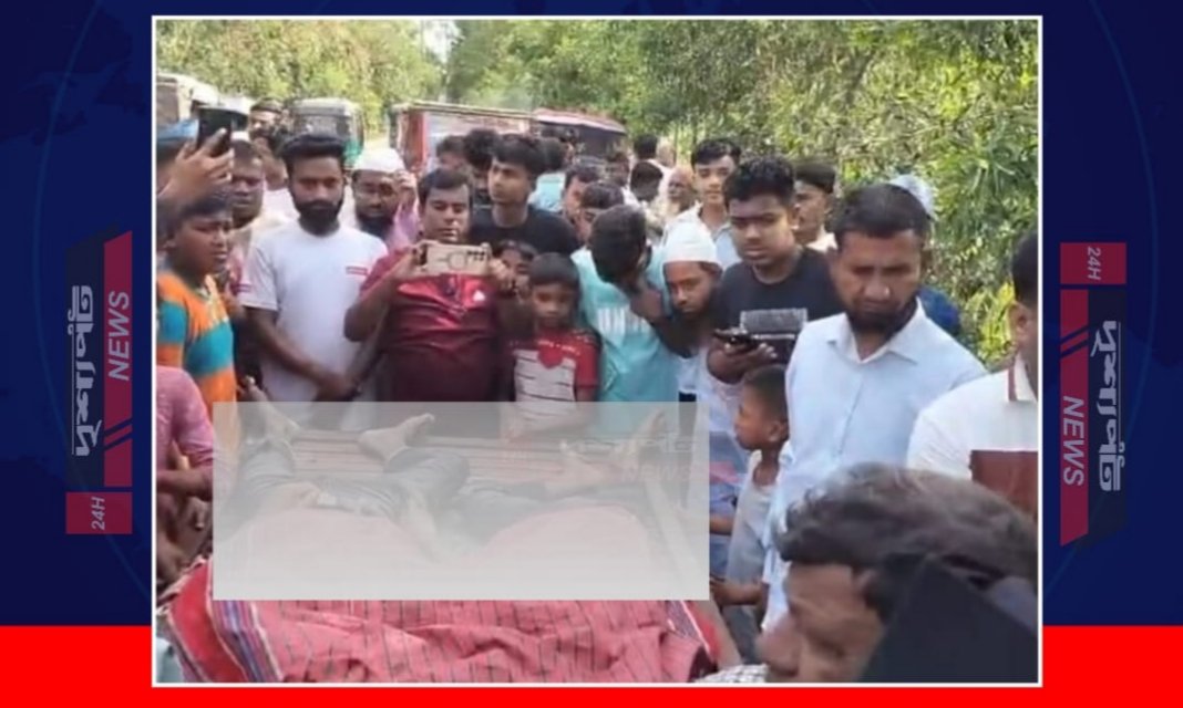 কুলিয়ারচরে পিকআপ ও মোটরসাইকেল সংঘর্ষে নিহত ২ ,আহত ১