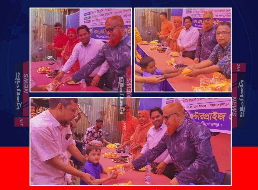 ভৈরবে ৯১টি প্রাথমিক বিদ্যালয়ে টিফিন কর্মসূচি শুরু