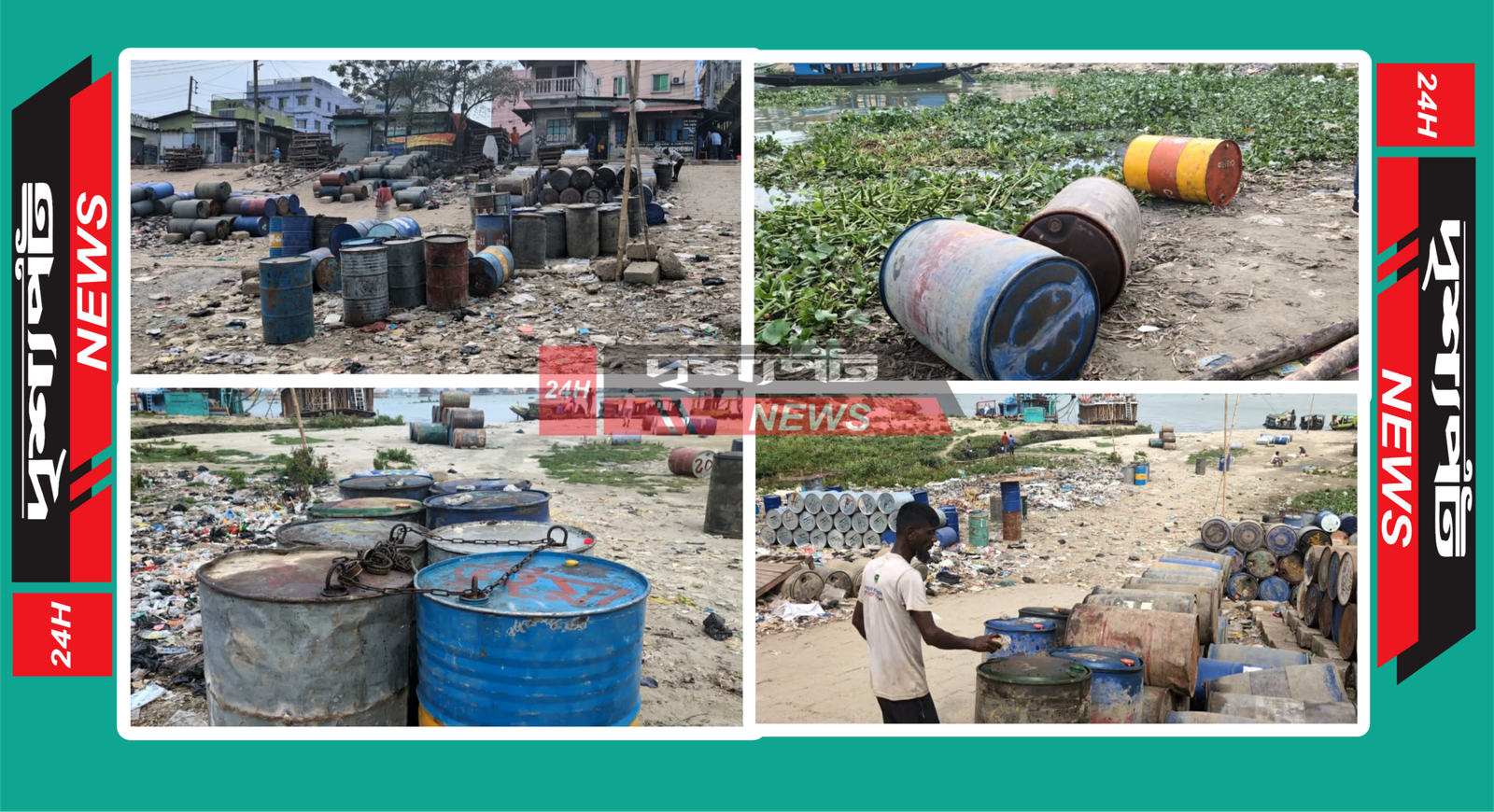 ভৈরবে লাইসেন্সবিহীন ডিজেল বিক্রি: ব্যবসায়ীকে জরিমানা